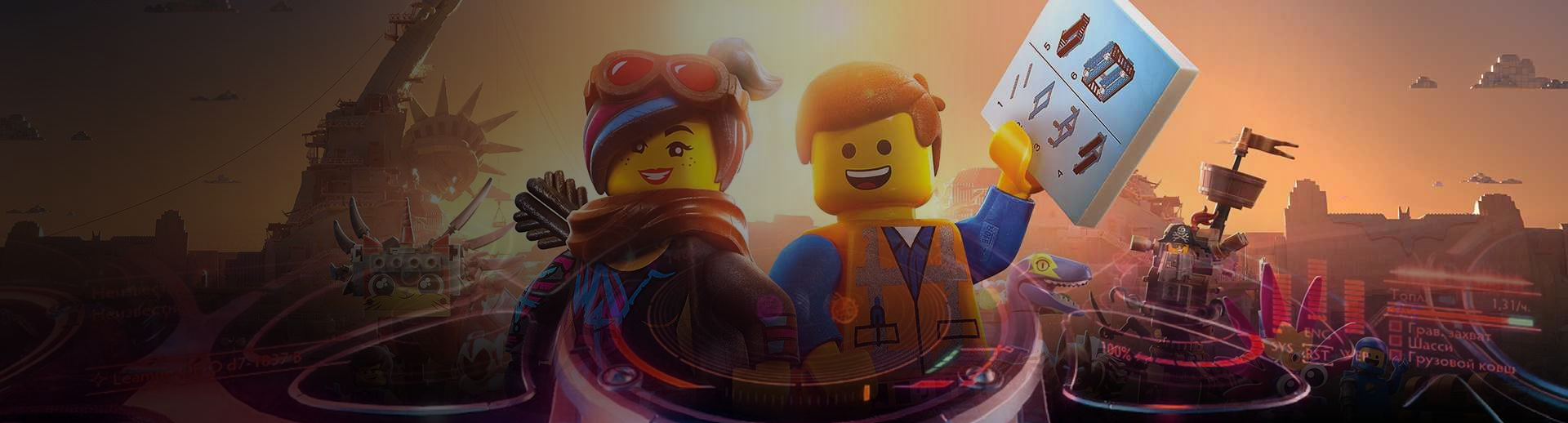 If We Could Get a Virtual Lego